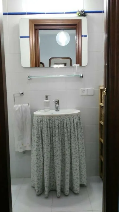 Homestay Habitaciones San Alonso Seville